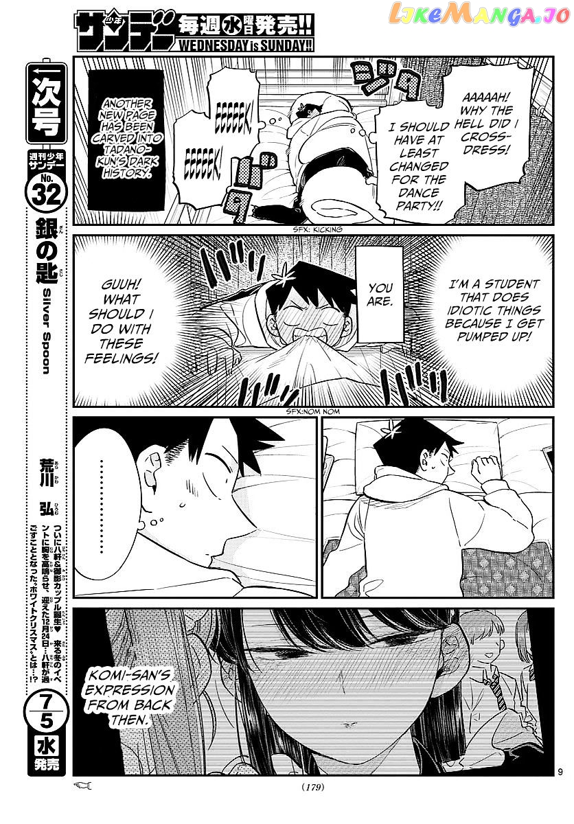 Komi Can